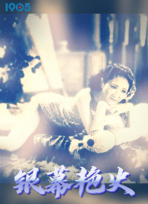 婷婷丁香色综合狠狠色